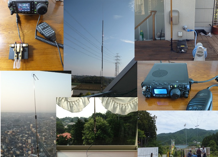 アマチュア無線(JH1CBI) – Amateur Radio Station JH1CBI