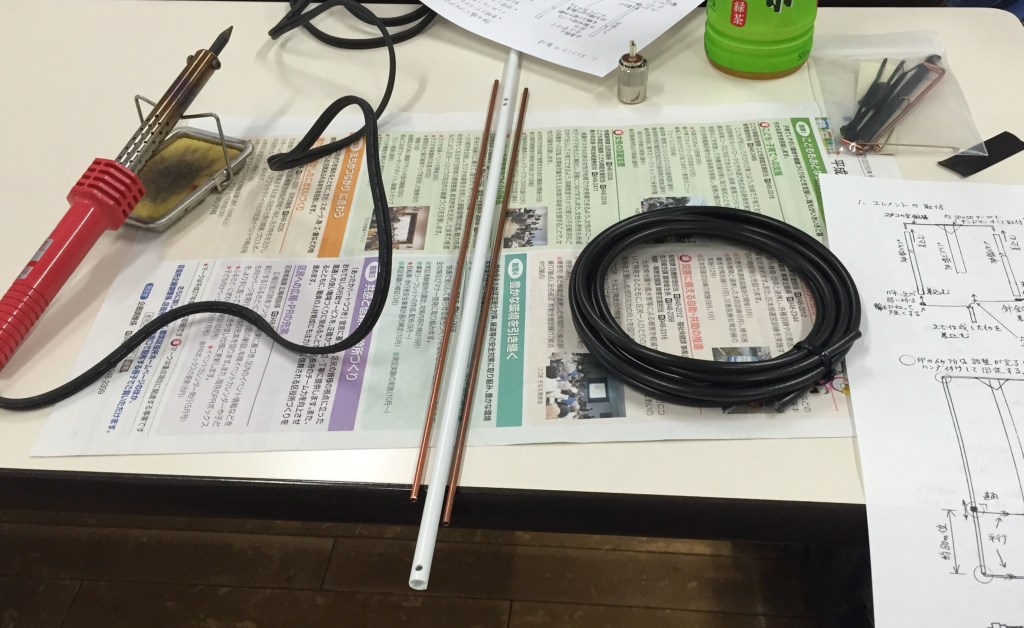 製作中のヘンテナです。