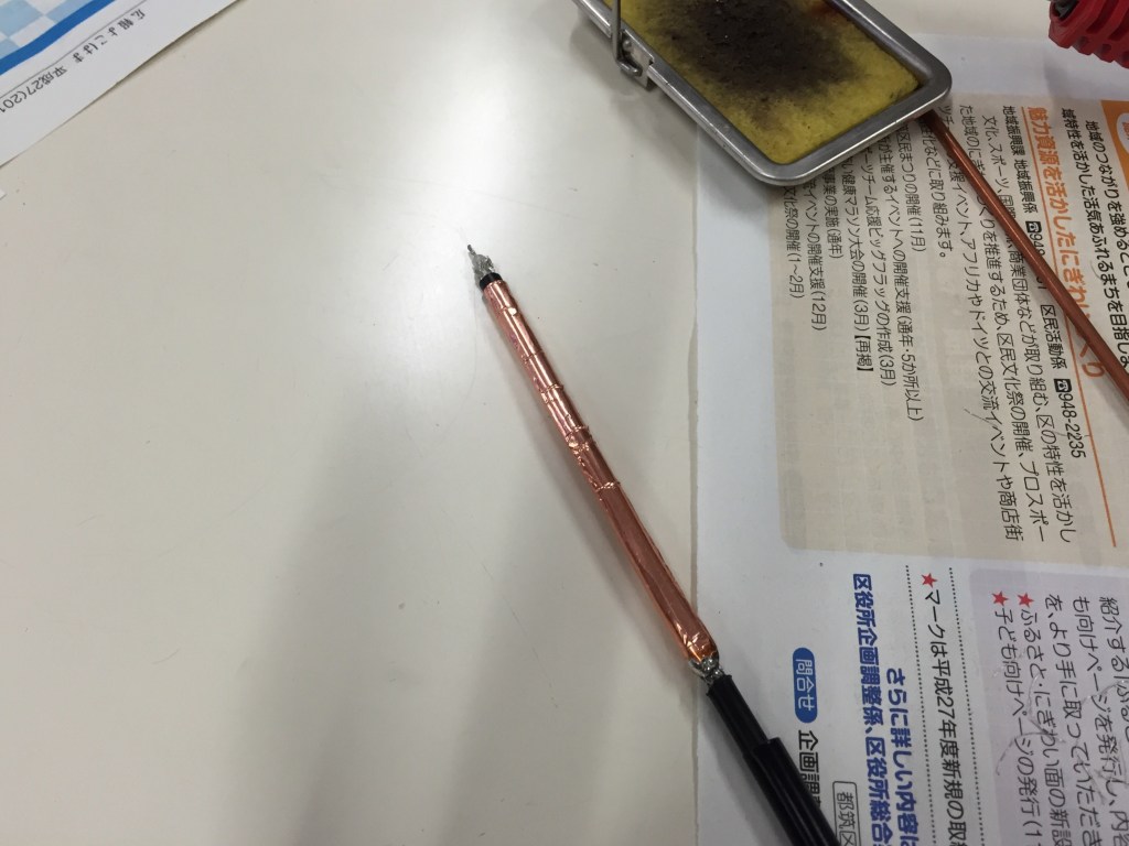 シュペルトップ部分の製作です。銅箔を使っています。