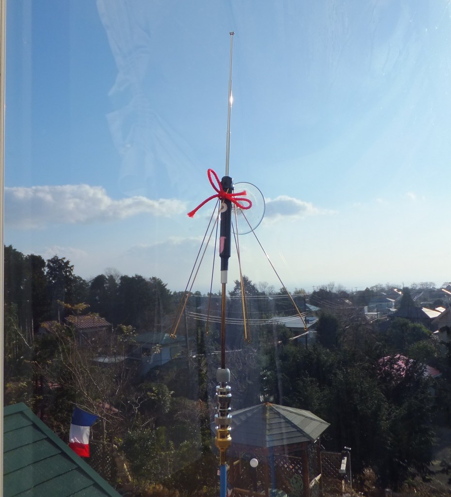 破れ傘アンテナ