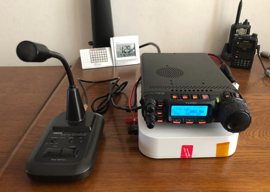 出力50Wのハンディトランシーバ？